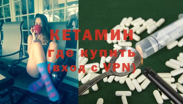 сатива Абдулино