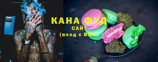 прущая мука Абаза
